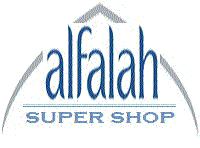 Al Falah Supper Shop, Rampura logo