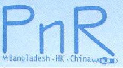 Pnr Industries Ltd.